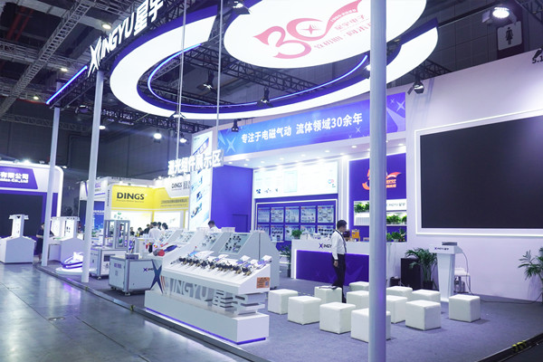 星宇電子亮相2025工博會 圖1