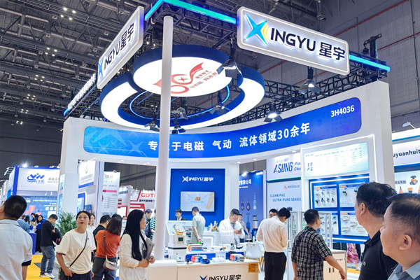 兩展聯(lián)動，雙城同啟，為全球智造提供氣動流體解決方案